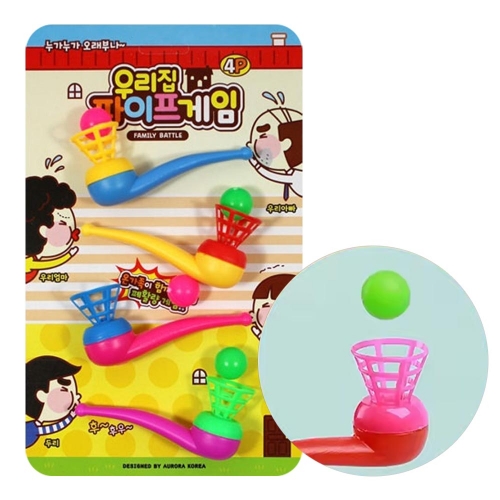 우리집 파이프 게임 1p 숨차기 폐활량 놀이감