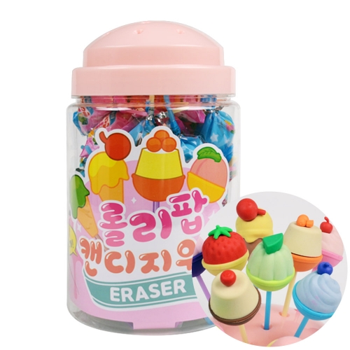 롤리팝 캔디 지우개 1p 신학기 학습준비물 랜덤지우개