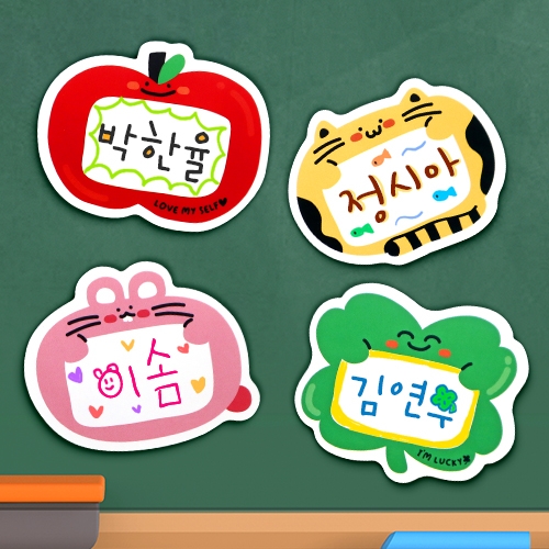 [���ϴ�] ������ �ڼ� �̸�ǥ (4�� ��1)