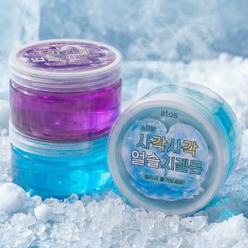 ���� ������ ġ�� ���� ���� ������ (4��)