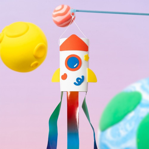 EVA바람자루만들기