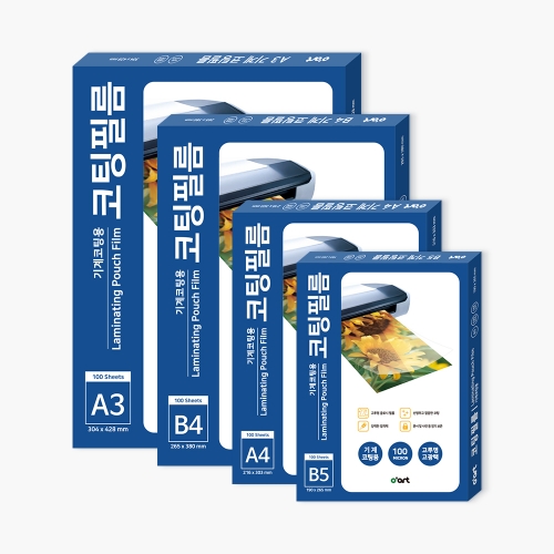 [오아트] 라미네이팅 기계 코팅필름 100mic(4종 택1/100매입/접착용지)