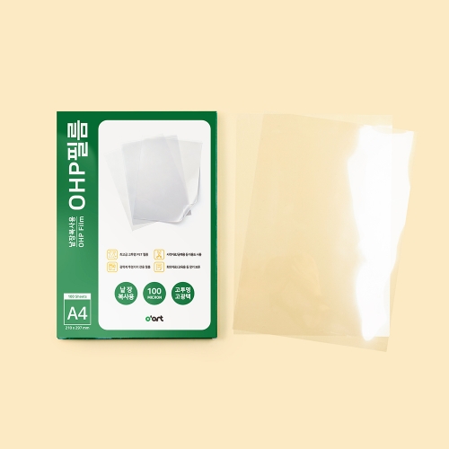 [오아트] 낱장 복사용 OHP필름 100mic(2종 택1/고투명/인쇄용지)