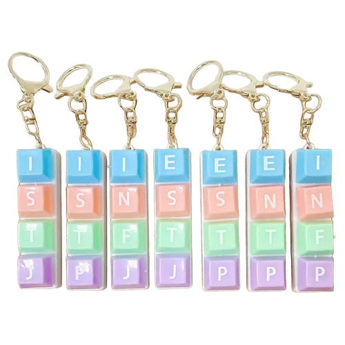 2000 갓성비MBTI딸깍이키링