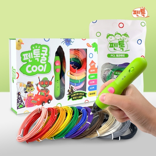 펜톡쿨 저온 3D펜+PCL 필라멘트 5m 12색 세트