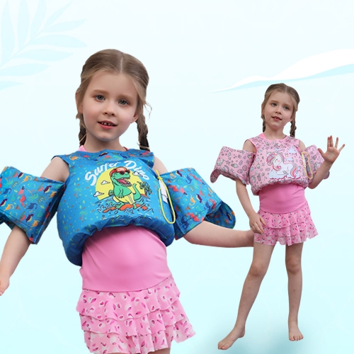 [캐스비]스포츠 물놀이암링자켓 핑크(2897)