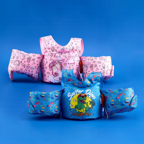 [캐스비]스포츠 물놀이암링자켓 핑크(2897)