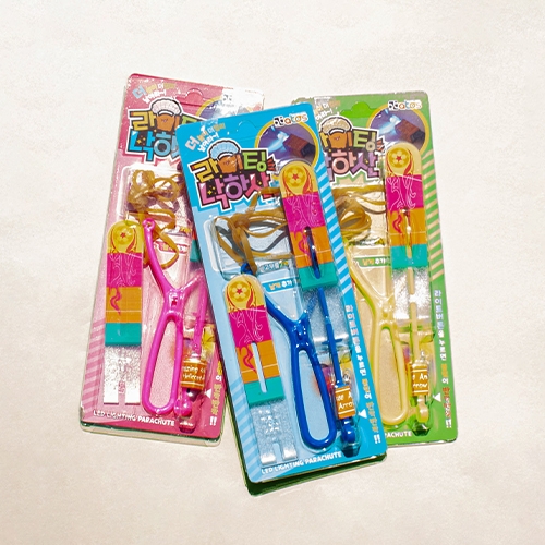 1500 라이팅낙하산