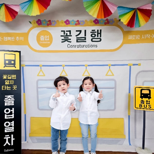 [파티붕붕]버스 표지판 포토존 142 / 졸업사진 장식 소품 학교 졸업식 판넬 포토존 제작