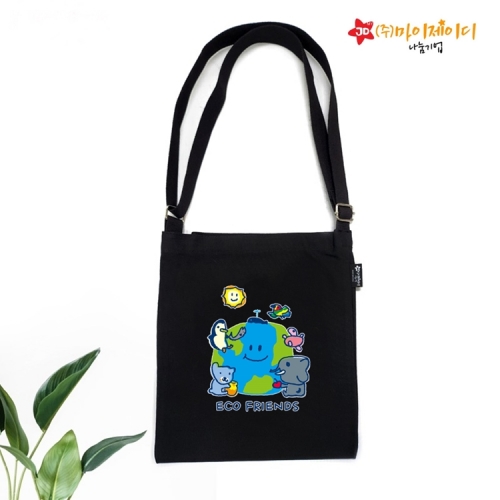 ���� ȯ���� ķ���� ũ�ν� ���ڹ� ��Ʈ ������ ũ�ν� ���� ����(����)