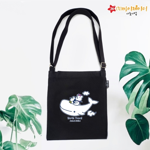 국산 환경사랑 캠페인 크로스 에코백 아트 디자인 크로스 에코 가방(블랙)