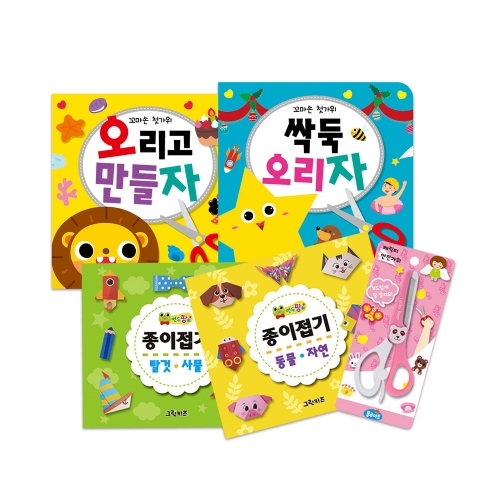 [�׸�Ű��]������ �������� 2�� + ������ ù���� 2�� + �������� 1��