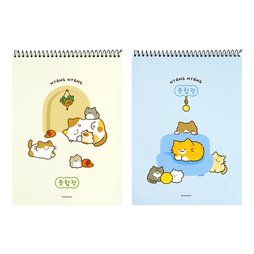 냥냥 무선 종합장 (10개)