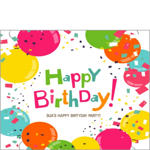 [파티붕붕] D727현수막 / 생일축하현수막 포토존현수막 두돌생일상