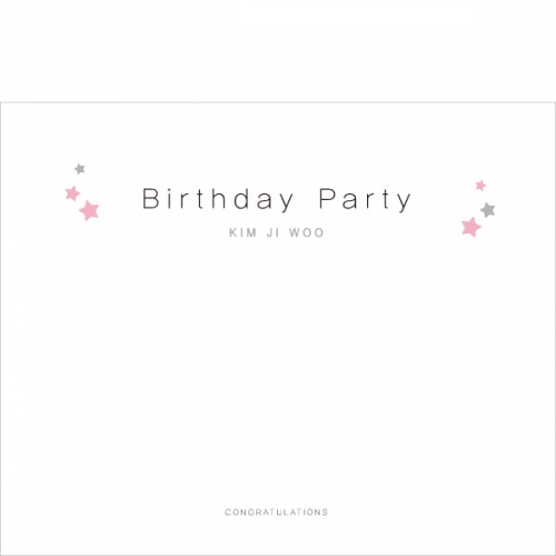 [파티붕붕] D691현수막 / 생일현수막 이벤트현수막 어린이집생일파티