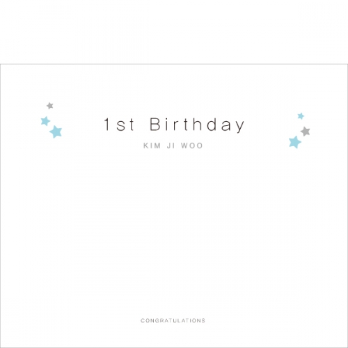 [파티붕붕] D691현수막 / 생일현수막 이벤트현수막 어린이집생일파티