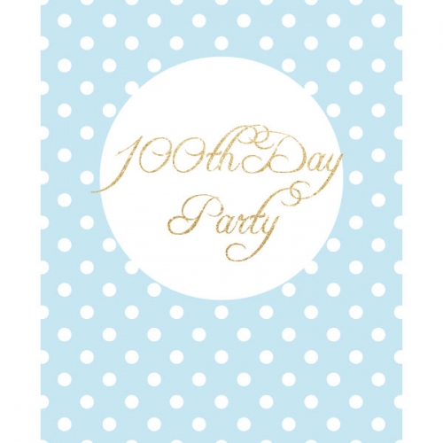 [파티붕붕] D684 현수막 / 어린이집생일현수막 생일잔치현수막 생일파티용품