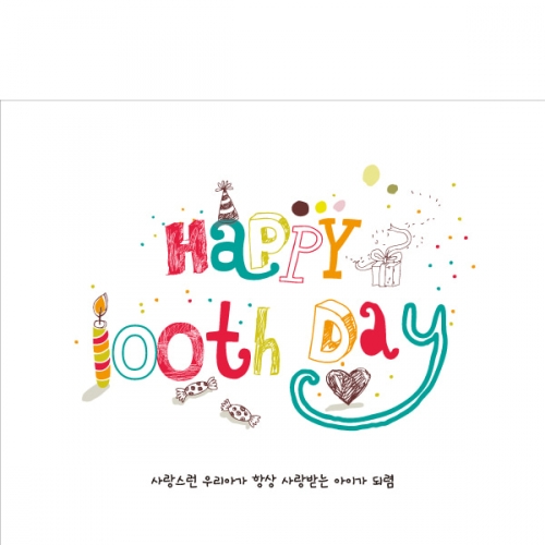 [��Ƽ�غ�] D668 ������ / �������������� ������������ �ε����ϻ�