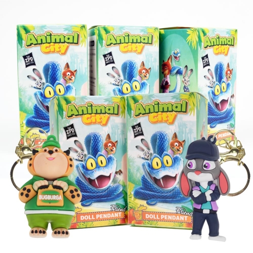 애니멀 시티 랜덤 피규어 키링 1p 동물 캐릭터 열쇠고리
