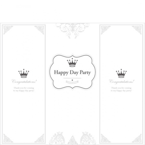 [파티붕붕] F367 현수막 / 어린이집생일현수막 생일잔치현수막 생일파티용품