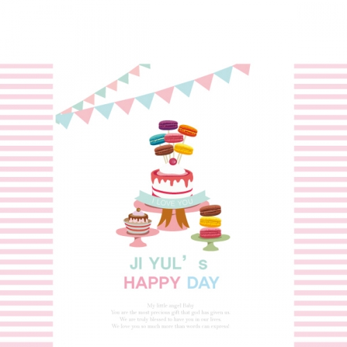 [파티붕붕] F315 현수막 / 생일축하현수막 포토존현수막 두돌생일상