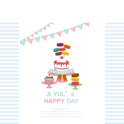 [파티붕붕] F315 현수막 / 생일축하현수막 포토존현수막 두돌생일상