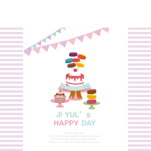 [파티붕붕] F315 현수막 / 생일축하현수막 포토존현수막 두돌생일상