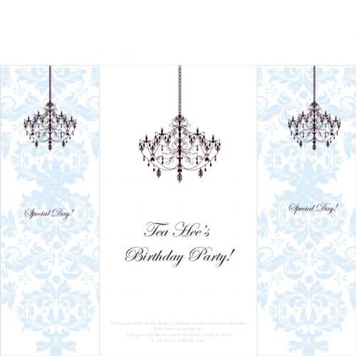 [파티붕붕] C502 현수막 / 생일현수막 이벤트현수막 어린이집생일파티