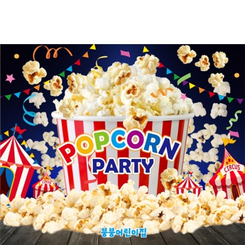 [��Ƽ�غ�] D6712 ������� ������ / ��ġ�� ����� ���ܵ��� ������ ���� ������ ����