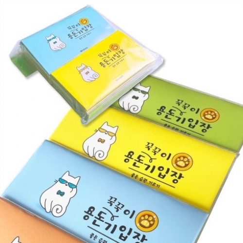 �ڲ��� �뵷������ (20����)