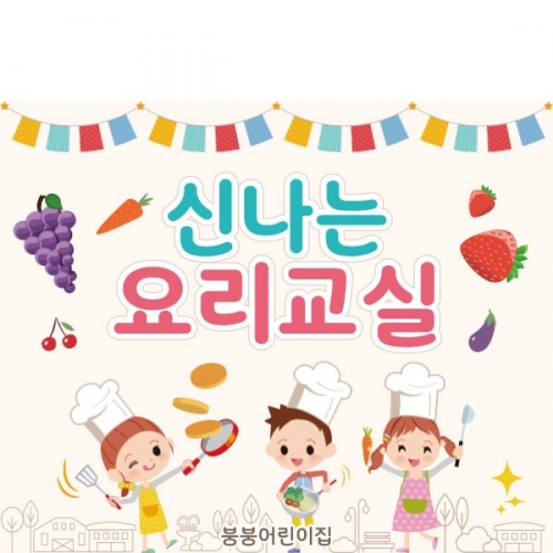 [��Ƽ�غ�] D1756 ������ / ��ŷ���� �丮 ���� ����ü�� ���� ��� ������