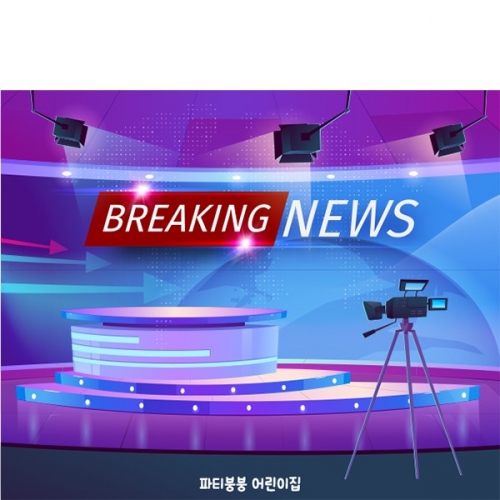 [��Ƽ�غ�]D5872 ������ / ���� ������ ��۱� ������ ������ ����ü�� ��渷 ����