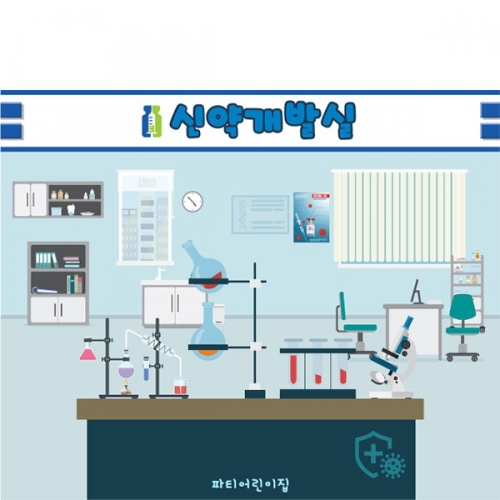 [��Ƽ�غ�] D5551 ������ / ����� ���н� ������ ��ġ�� ���ҳ��� ������ ����