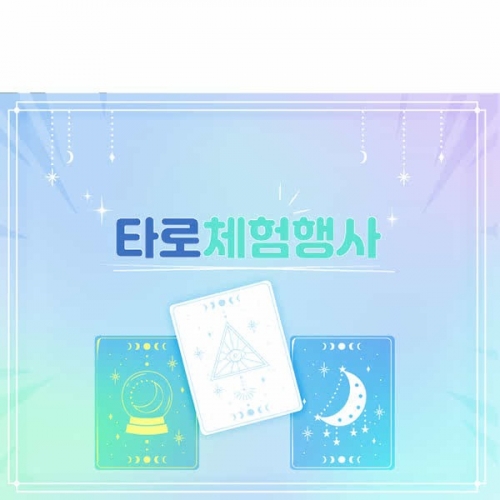 [��Ƽ�غ�] D5167 ������ / ��ġ�� ����� Ÿ�� ������ ö�п� � ü�� �÷�ī�� ����