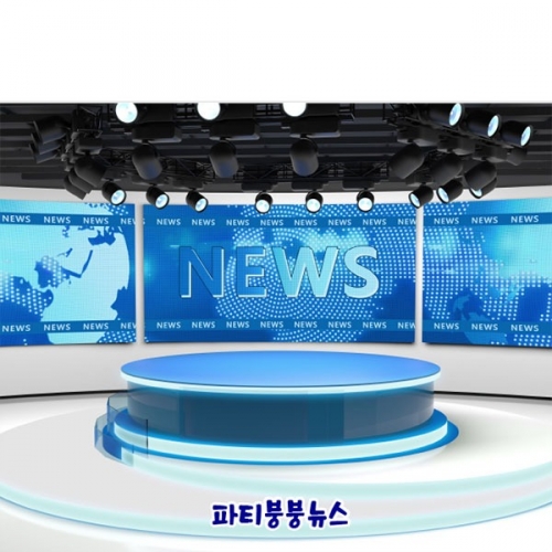 [��Ƽ�غ�] D4639 ������ / ��۱� ������ ����� ��ġ�� ���� ��� ������ ����