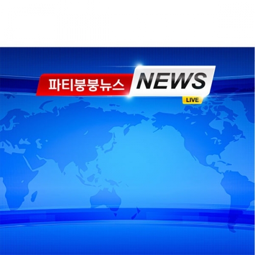 [��Ƽ�غ�] D4638 ������ / ��ġ�� ���� ������ ��۱� ������ ������ �÷�ī�� ����