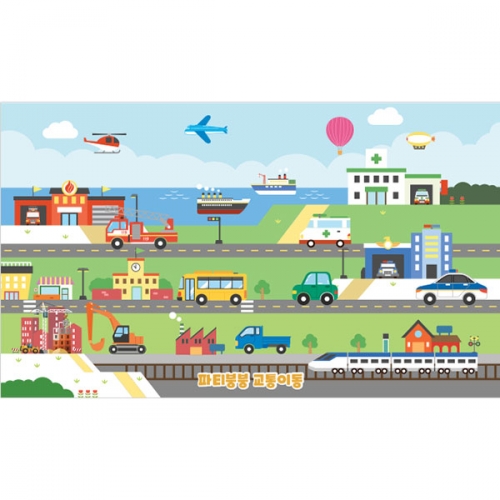 [파티붕붕] D4514 교통수단 현수막 / 어린이집 유치원 기차 자동차 버스 도로 체험 포토존 제작