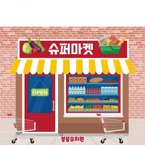 [��Ƽ�غ�] D4504 ������� ������ / ���۸��� ������ ��ġ�� ����� ��Ʈ ���� ��� ������