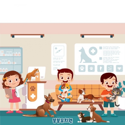 [��Ƽ�غ�] D4445 ���� ������ / �������� ������ ����� ��ġ�� ���ǻ� ����ü�� ����