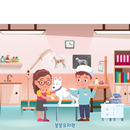 [��Ƽ�غ�] D4444 ������ / ��ġ�� ����� �������� ��� ������ ����