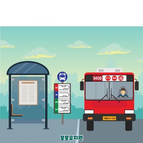 [��Ƽ�غ�] D4443 ������ / ���������� ��� ������ ��ġ�� ����� ���ҳ��� ü�� ������