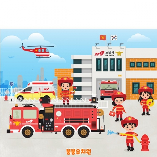 [��Ƽ�غ�] D4441 �ҹ漭 ������ / ����� ��ġ�� 119 �ҹ��Ʒ� ��� ������ ����