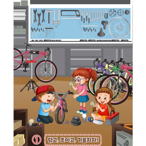 [파티붕붕] D4439 자전거가게 현수막 / 어린이집 유치원 자전거 수리 정비 배경 현수막 제작
