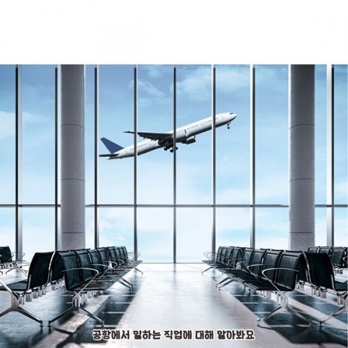 [��Ƽ�غ�] D4417 ���ҳ��� ������ / ����� ��ġ�� ����� ���� ������ ���� ������