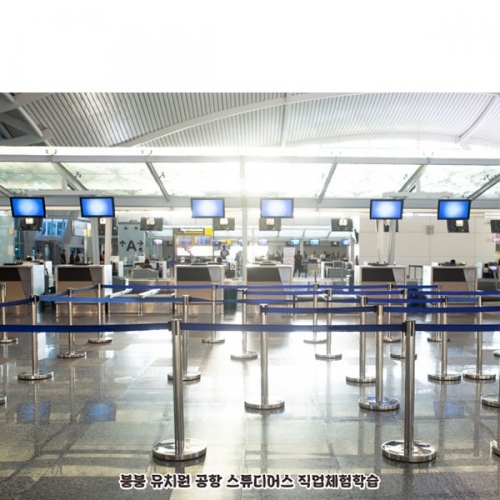 [��Ƽ�غ�] D4415 ������ / ���� ������ ����� ��ġ�� ����� ���� ������ ����