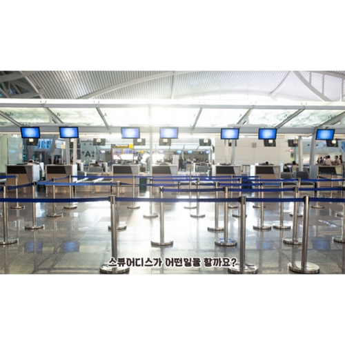 [파티붕붕] D4415 현수막 / 공항 현수막 어린이집 유치원 비행기 수속 포토존 제작