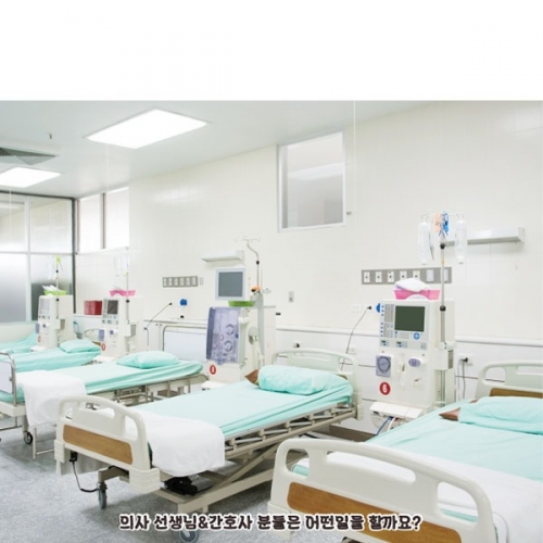 [��Ƽ�غ�] D4414 ���� ������ / ���� �Կ��� ������ �ǻ� ��ȣ�� ȯ�� ���� ���� ü�� ����