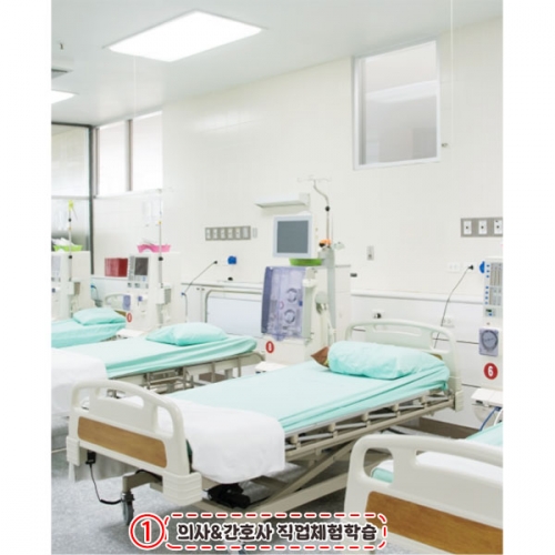 [파티붕붕] D4414 병원 현수막 / 병실 입원실 현수막 의사 간호사 환자 역할 직업 체험 놀이