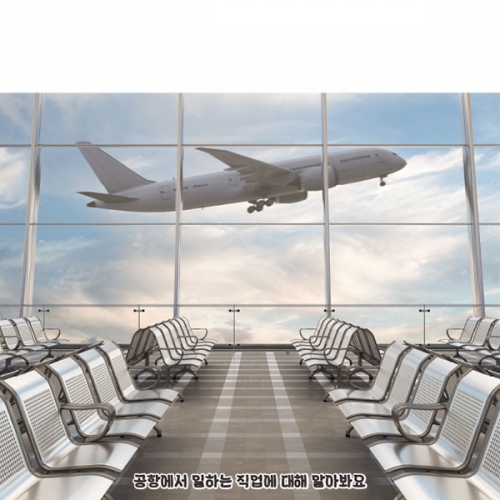 [��Ƽ�غ�] D4411 ���� ������ / ��ġ�� ����� ����� ���� ������ ������ ����