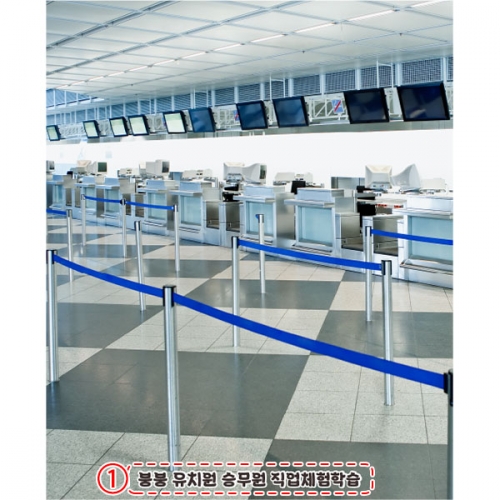 [파티붕붕] D4409 현수막 / 어린이집 비행기 수속 현수막 유치원 공항 포토존